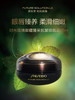 SHISEIDO资生堂 时光琉璃紧致眼唇霜 商品缩略图1