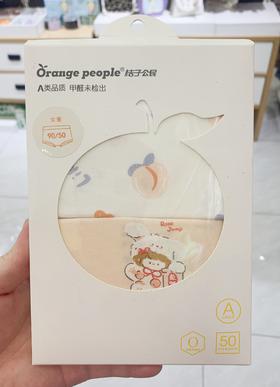 6955003780012桔子公民棉女童平角裤S码2条装花色自选（90码 / 建议身高80-90）