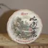 中粮-中茶 2024年南糯山姑娘寨生茶普洱茶云南普洱茶357克 /云南干仓直发 商品缩略图7