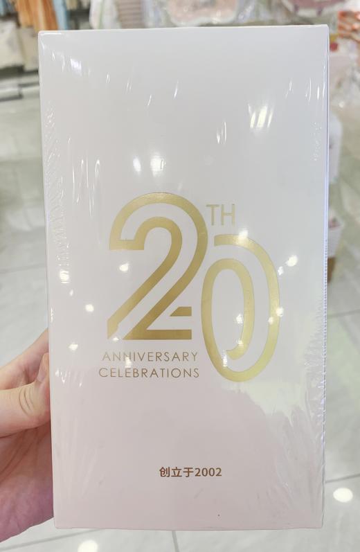 M2325-3（12-14cm / 鞋码16-20 / 1-2岁宝宝袜）贝比盒装童袜3双装 商品图2