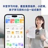 小白智慧学习棒盒子家用打印机共享服务器2S升级5G版远程手机usb无线网络改装wifi接收器惠普爱普生打印云盒 商品缩略图4