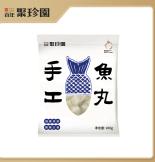聚珍园手工鱼丸200g 商品图0