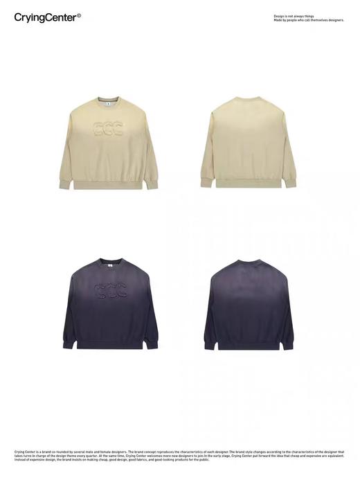CryingCenter 初秋卫衣 像素C logo做旧贴布重洗水卫衣 哭喊中心 商品图5