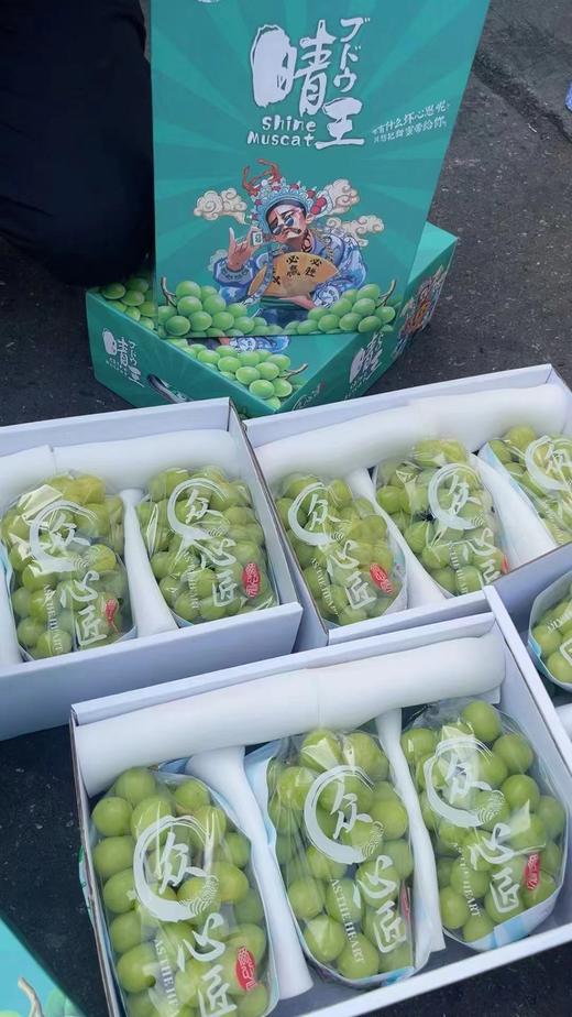 定制款·水果礼盒装 深圳同城顺丰包邮 商品图0