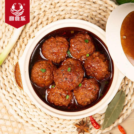 和食乐红烧狮子头350克*5包特产四喜丸子肉丸子熟食下饭小吃家用速食 A 商品图2