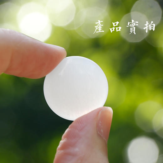 新疆和田玉青玉棋子+金丝白玉+加大号新榧罐 商品图1