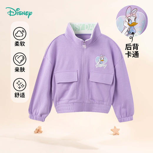 【线下同款】迪士尼女童春季外套233DS1152 商品图1