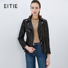 EITIE爱特爱冬季新款复古通勤保暖收腰显瘦皮衣外套女7693301 商品缩略图0