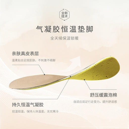 natursun法式时装靴秋冬季时尚气质尖头粗跟大理石纹短靴女鞋N24526815 商品图2