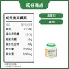 新农有机纯奶粉800g/罐爱自然更健康优质有机生牛乳 新疆奶粉特产 商品缩略图1