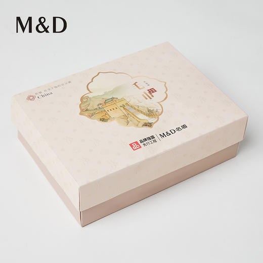 【名盾】毛巾套装M23E11302 商品图4