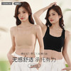 【无感反重力】花姿彤零重力bra 透气可机洗不跑杯 U领V领换着穿 宽肩带细肩带可选可调节 商品缩略图0