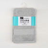 棉之初100%纯棉毛巾（霞光粉-月光灰）（240744-240745） 商品缩略图4