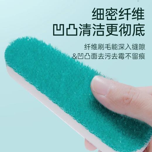 【清仓特惠7折】LEC日本进口除霉清洁擦浴室卫生间下洗漱台水道口深度去霉斑污垢 商品图2