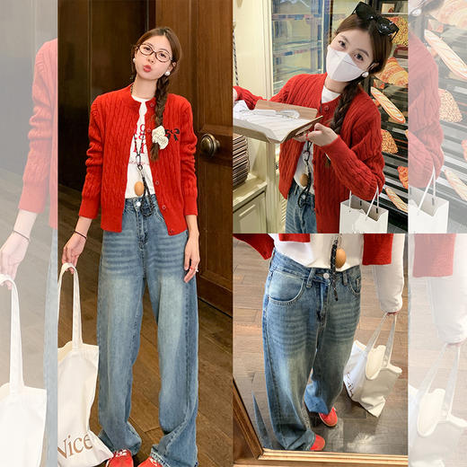 <曾小咸推荐>红色开衫+字母T恤+高腰牛仔裤 商品图0