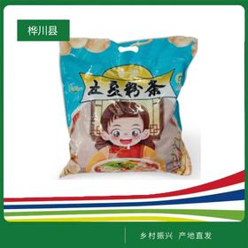 食诺土豆粉条