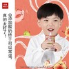乐纯宝宝酸奶儿童辅食常温营养果泥酸奶水果多口味酸奶 商品缩略图3