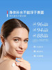 澳佩尔优纯牛奶精华添润露500ml 润肤露身体乳 商品缩略图1