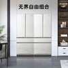 卡萨帝（Casarte）503升原石系列 原创平嵌法式四门嵌入式家用大容量超薄电冰箱BCD-503WGCFDM4GDU1 商品缩略图1