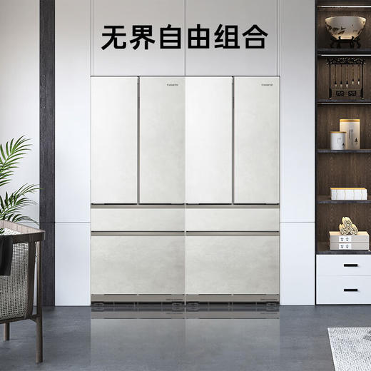 卡萨帝（Casarte）503升原石系列 原创平嵌法式四门嵌入式家用大容量超薄电冰箱BCD-503WGCFDM4GDU1 商品图1