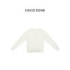 COCO ZONE 100棉设计感纽扣立领长袖卫衣 CC2C1650 商品缩略图1