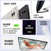 三星(Samsung)S9 11英寸平板电脑/AI智享学习办公/骁龙8Gen2/120Hz/含Spen 8G+128GB 云影灰WIFI 商品缩略图4
