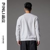 PINLI品立2024秋季新款凤凰彩钻套头卫衣国潮休闲宽松圆领男上衣BG243109010 商品缩略图3