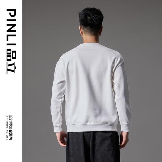 PINLI品立2024秋季新款凤凰彩钻套头卫衣国潮休闲宽松圆领男上衣BG243109010 商品图3