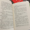 埃莱娜费兰特套装全4册那不勒斯四部曲我的天才女友新名字的故事离开的留下的失踪的孩子 HBO美剧原著小说 商品缩略图3