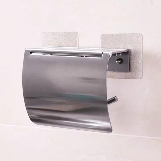 【清仓特惠4折，无货退款】奇丽屋卫生间纸巾架置物架壁挂式高级感防水免打孔无芯卷纸挂架【不支持补差，非质量问题不退不换】S 商品图1