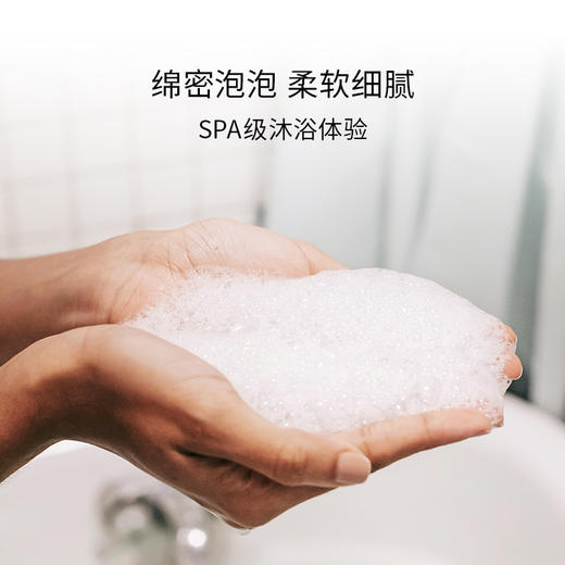 意大利原装进口 Milmil-魅儿 香氛泡泡沐浴露 1000ml/瓶 大容量 持久留香 5款可选 商品图10