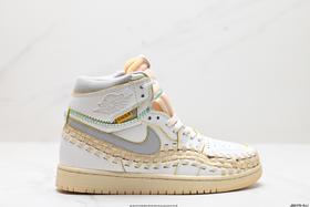 耐克乔丹Union x Air Jordan 1 High休闲运动板鞋FD2565-006男女鞋