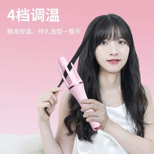 【手残救星！一键自动卷发】全自动卷发棒大波浪不伤发负离子懒人卷发神器电动卷发棒，一键出卷，无需双手绕发 每天10分钟，轻松造型。ry 商品图2