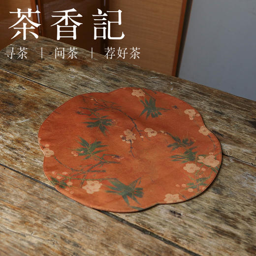 茶香记 中式风 双面缎面海棠茶席 梅竹 云鹤 牡丹 茶席布茶道零配  古典优雅 商品图3