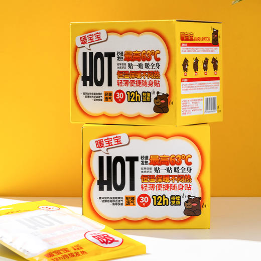 珂采莲暖身贴30片装（240822） 商品图1