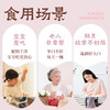 【全新升级】南京大牌档美龄粥金陵风味 大牌传承 开盖即食  方便美味 商品缩略图6