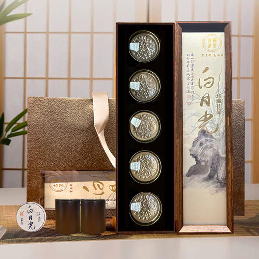 【新包装】云南古树 白月光白茶 5罐*6泡 礼盒 商品图0