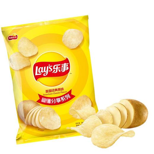 乐事 美国经典原味薯片135g/袋 商品图1