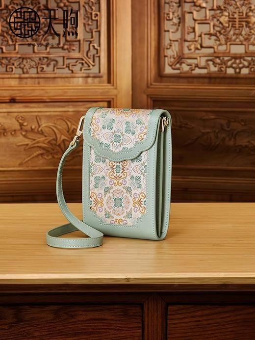 新中式国风手机包，牛皮织锦精致提花单肩斜挎小包TX-JD240043 商品图0