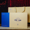 德丰昌【景迈古树熟普】小圆饼礼盒装 300克/盒（5克/个共60个） 商品缩略图2