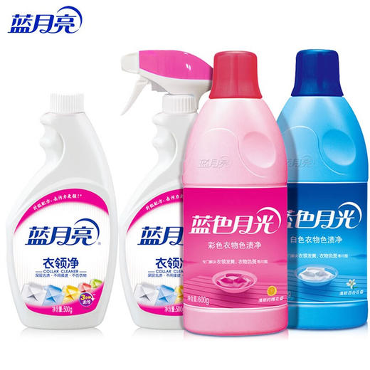 蓝月亮护理剂_衣物护理组合  衣领净500g+500g（瓶+瓶补）+白漂600g+彩漂600g 商品图8