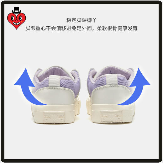 查尔斯桃心运动鞋TXZY23A8017（下单72小时内发货） 商品图13
