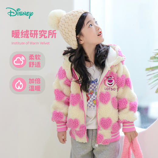 迪士尼外套234DS1164 商品图0