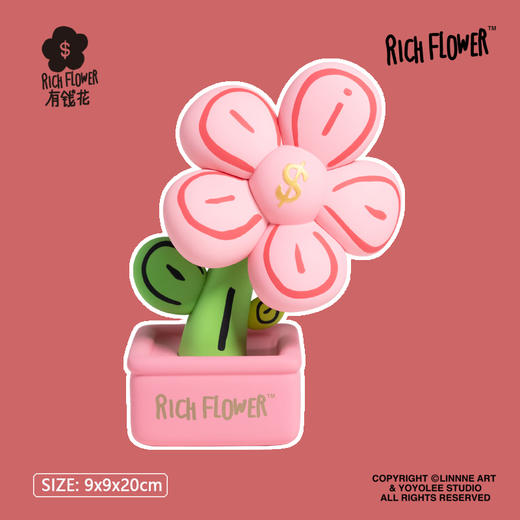 RICH FLOWER有钱花 桃花摆件 正品摆件搪胶红送礼中秋创意礼品送女友招财 商品图1