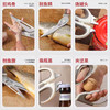 多功能厨房剪 商品缩略图2