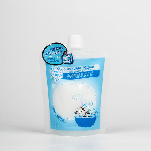 润悠初禾玫瑰水嫩-牛奶滢靓沐浴盐乳248g（240627-240628） 商品图3
