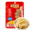 CLY乌江原味菜片70g-18008239借码 商品缩略图0