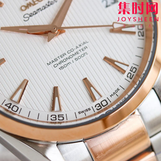 UVS欧米茄 OMEGA 海马150米系列 间玫金 男士腕表
机芯：搭载改Cal.8500 商品图4