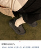 𝐇𝐨𝐤* 𝐓𝐜 越南版懒人鞋 男女情侣款36-46正码 商品缩略图12