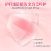 蓝月亮洗衣液_500g*2瓶  丝毛净 羊毛衫洗涤剂 真丝羊毛500g*2瓶 专业呵护丝毛 商品缩略图2